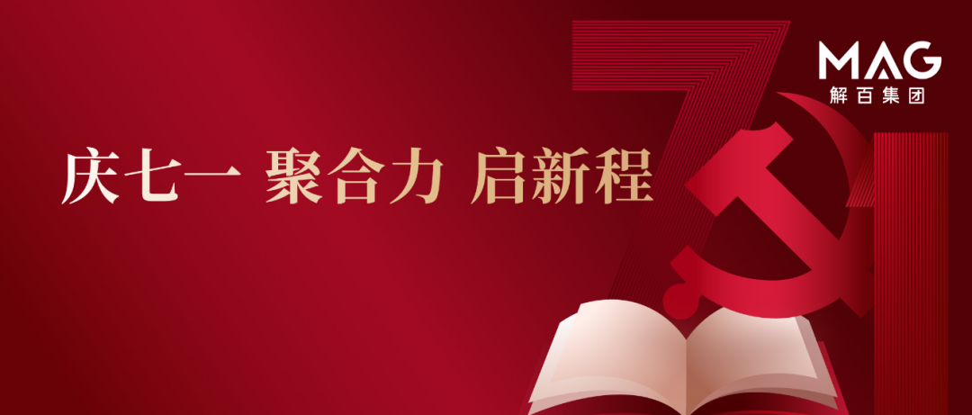 1720165159413588sZao.png 1720165159413588sZao.png